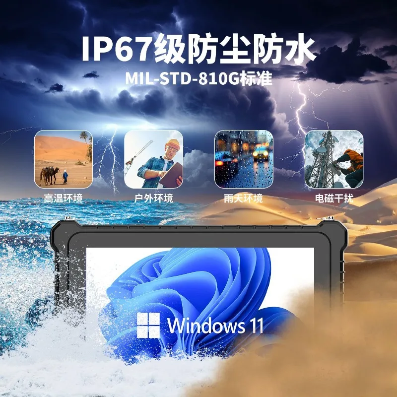 Smart Android /windows/Hongmen - Power Tools Windows 10 ulasan dan harga
