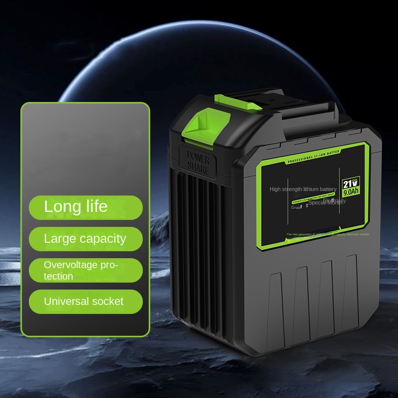 21V Power Tool Lithium Battery - Power Tools Icon ulasan dan harga