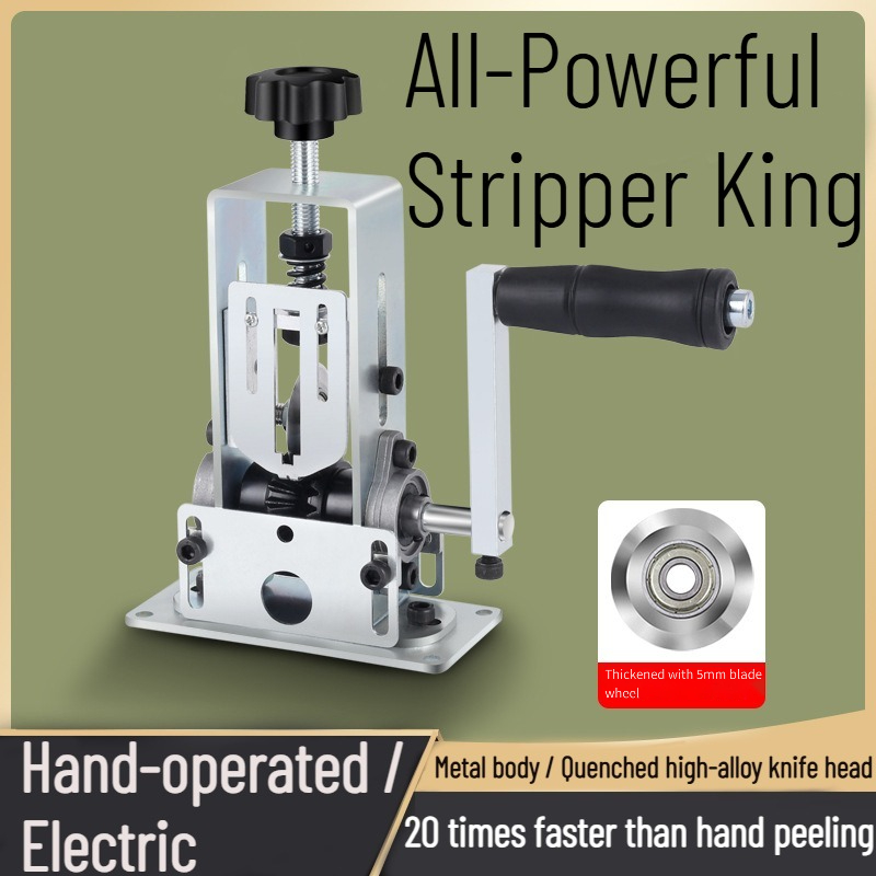 Wire Stripping Machine Electri - Power Tools And Hand Tools ulasan dan harga